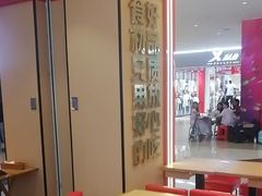-朴大叔拌饭(广州花城汇店)