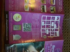 -清迈女子监狱马杀鸡(无分店)