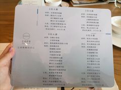 -无味舒食(环岛路店)