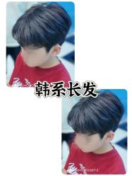 点击看大图 -Oh my head 儿童理发(丹尼斯大卫城店)