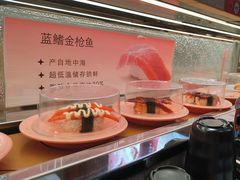-争鲜回转寿司(太阳宫凯德MALL店)
