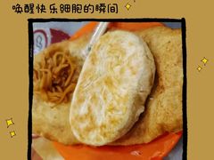 -马记伊源斋涮肉·清真菜(潘家园古玩市场店)