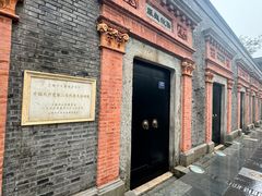 -中共二大会址纪念馆