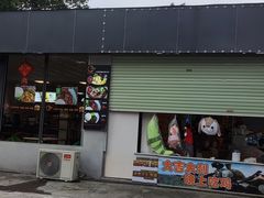 -广东花都香草世界旅游度假区