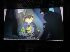 -金逸影城(影视中心IMAX店)