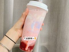 莓莓芝士茉香茶-luckin coffee瑞幸咖啡(大冲商务中心D座店)