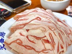 -元盛居(生态大街店)