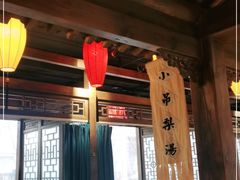 -北平盛世·新京菜·北京烤鸭(劲松·双井店)