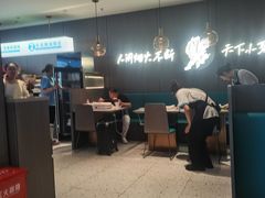 -半天妖烤鱼(西直门凯德mall店)