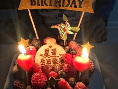 -EnergyCake蛋糕理想国