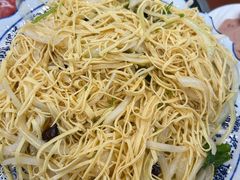 -鑫鼎清真羊肉馆(人民路店)