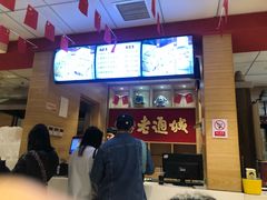 -老通城豆皮大王(吉庆街店)
