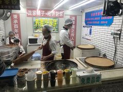 -香糯炎荞饼王(解放碑店)