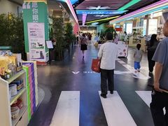 -百荣世贸商城