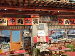 -潮汕·草根牛肉档(上海荟聚城市集市店)