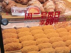 -味多美蛋糕(安定门店)