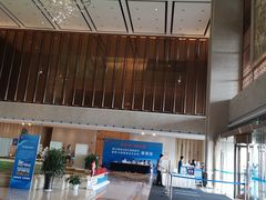-连云港金陵海州湾会议中心