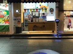 门面-茶百道(中医大省医院店)