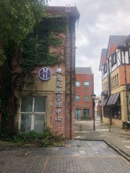 -新蝶变皮肤管理中心