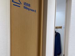 -天真蓝照相馆(新世界店)