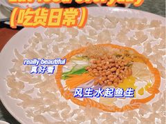 -猪肉婆私房菜(容桂总店)