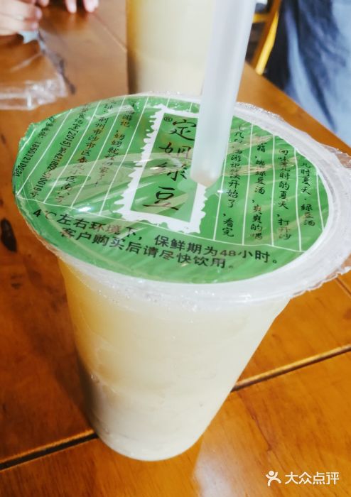 五一路米粉(三湾路形象店)图片