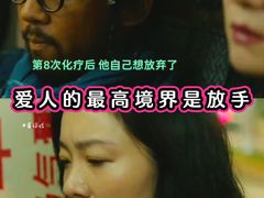 -万达影城(白云万达广场IMAX店)