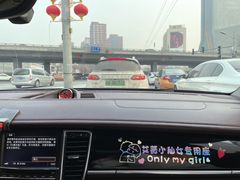 -洗车  Car Wash