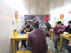 -蒋六十八梯眼镜面(渝中店)