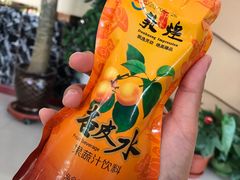-壹阁胡羊焖饼(特色小吃街店)