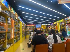 -猎人桌游吧(合生汇店)