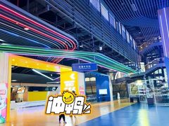 -广东科学中心科技影院