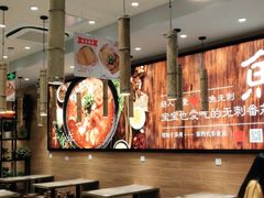 大堂-好人民间小吃(镇江八佰伴店)