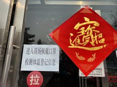-爱家国际收藏品交流市场