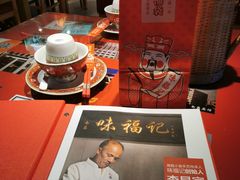 -味福记·江西小炒·南昌小吃(青山湖万达店)