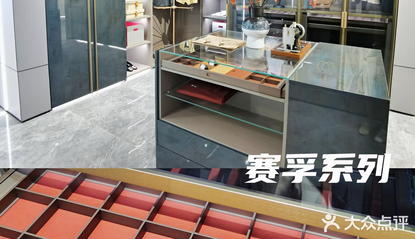旧屋大改造||全屋定制柜太省心