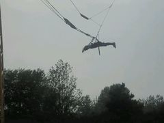 -南戴河国际娱乐中心