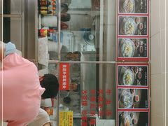 门面-华威达牛庄(黄埔大道西店)