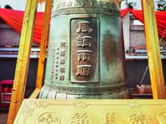 -广州莲花山旅游区