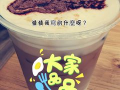-COSTA COFFEE(上海月星环球港店)