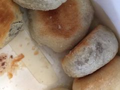 -华荣哲绿豆饼(泰安店)