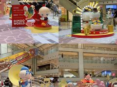 -新城市广场