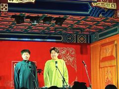 -德云社(三里屯店)