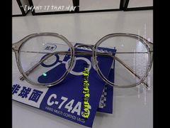 -视野联行眼镜蔡司·依视路官方授权店(顺城店)