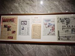 -清真马杰山牛肉汤馆