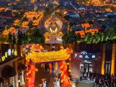 -台儿庄古城