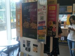 -麦当劳(欧陆广场店)