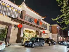 门面-顺峰(农展馆店)