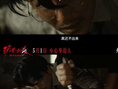 -万达影城(惠济万达广场IMAX店)