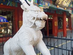 -鲜鱼口老字号美食街